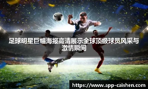 死火海漫改，死神新游《境·界 刀鸣》补齐全家福