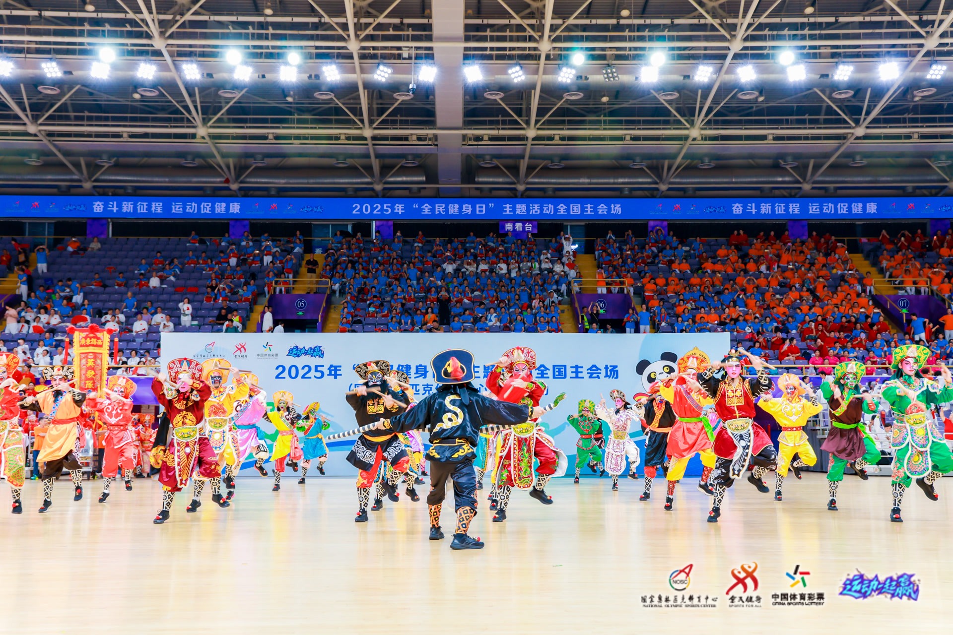 博彩行业的创新与风险平衡（博彩业的创新驱动与风险控制）